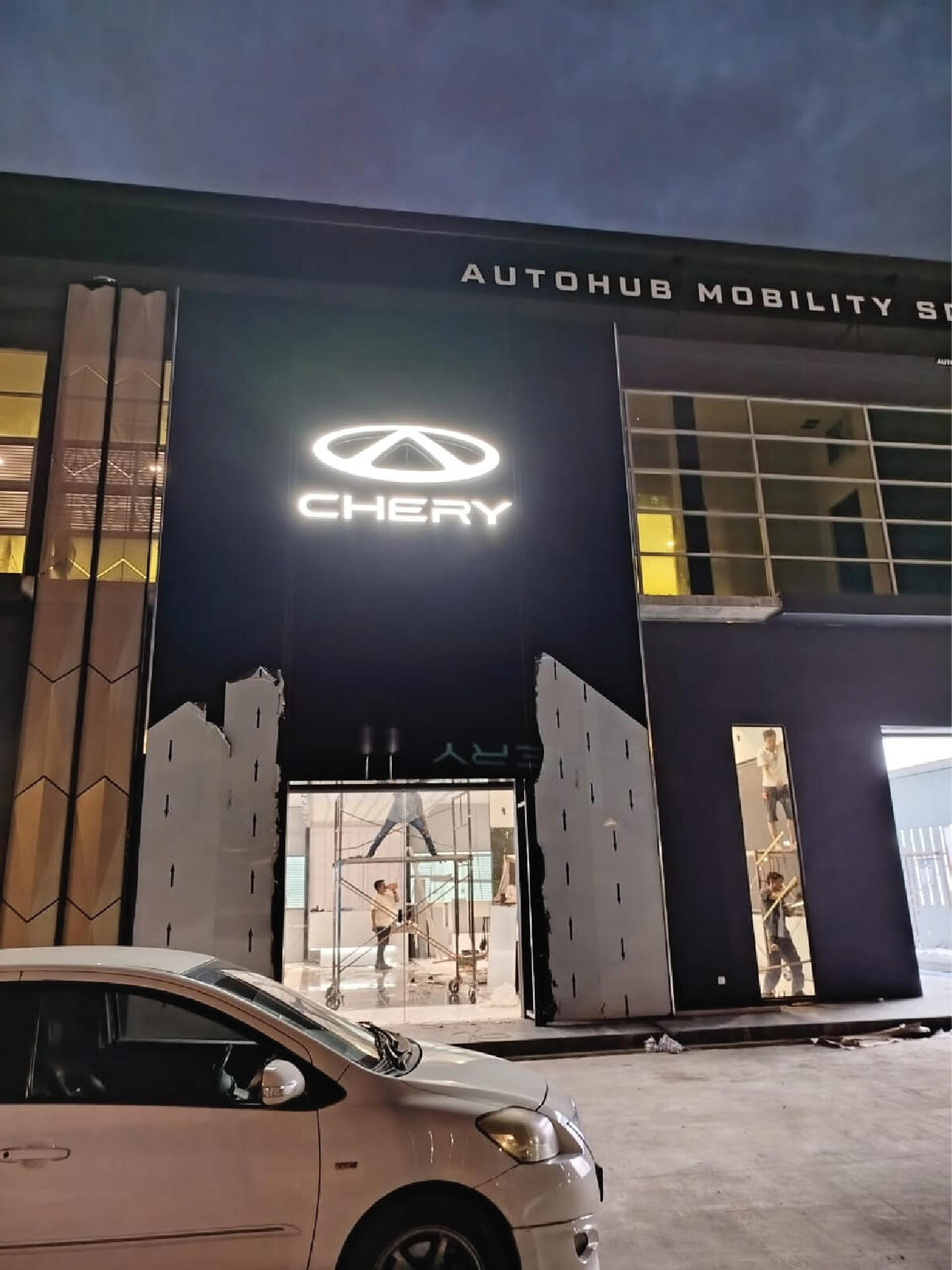 Chery